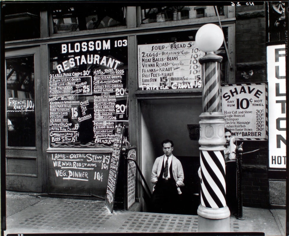 Blossom Restaurant, 103 Bowery, Manhattan